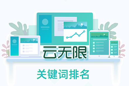 seo优化一般包括哪些